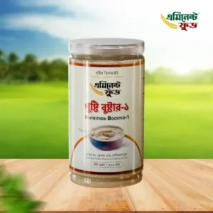 পুষ্টি বুস্টার 1 । 500 গ্রাম (6 মাস থেকে 11 মাস বেবি )